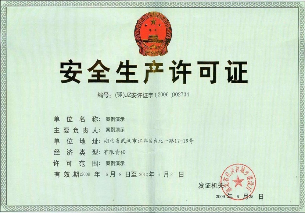 Zoty中欧体育